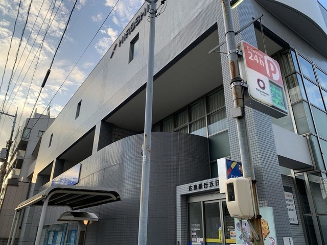 ひろぎん五日市校内観