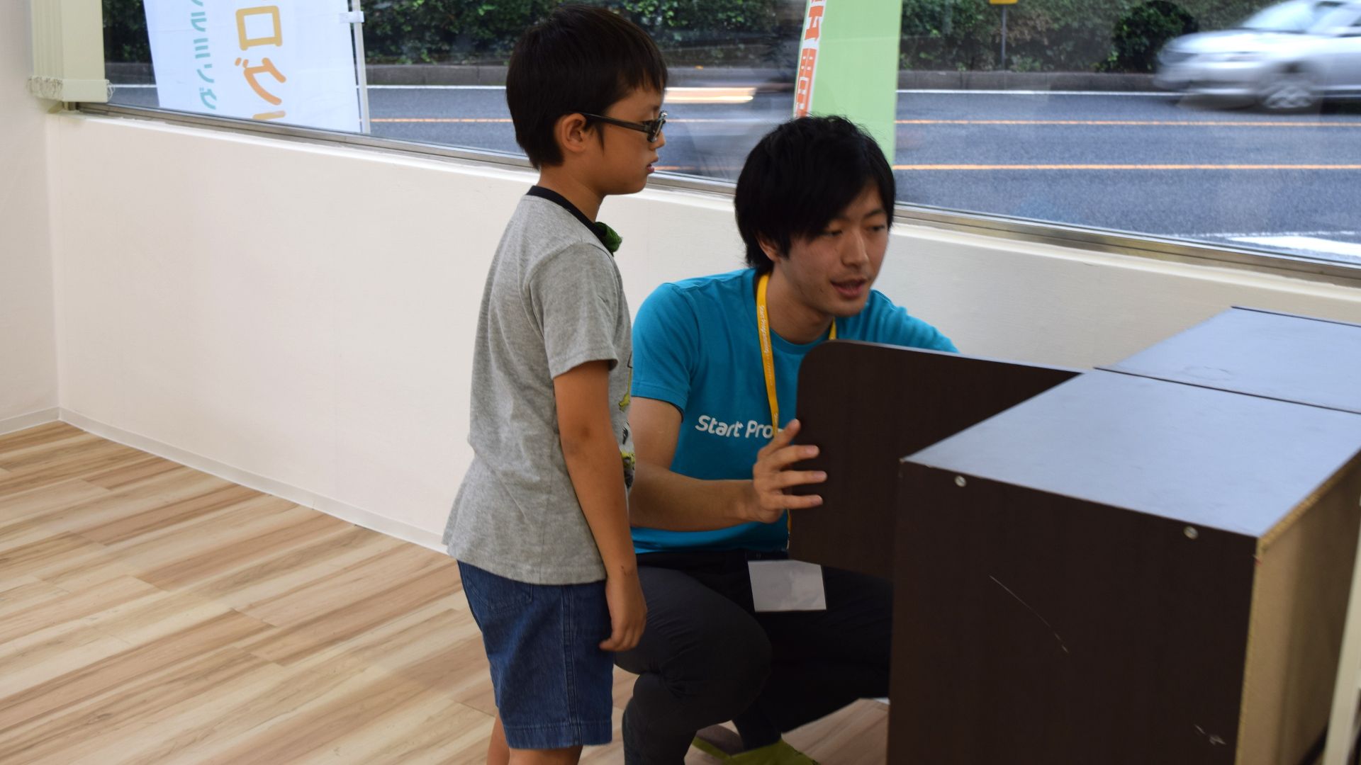 teaching_shelf