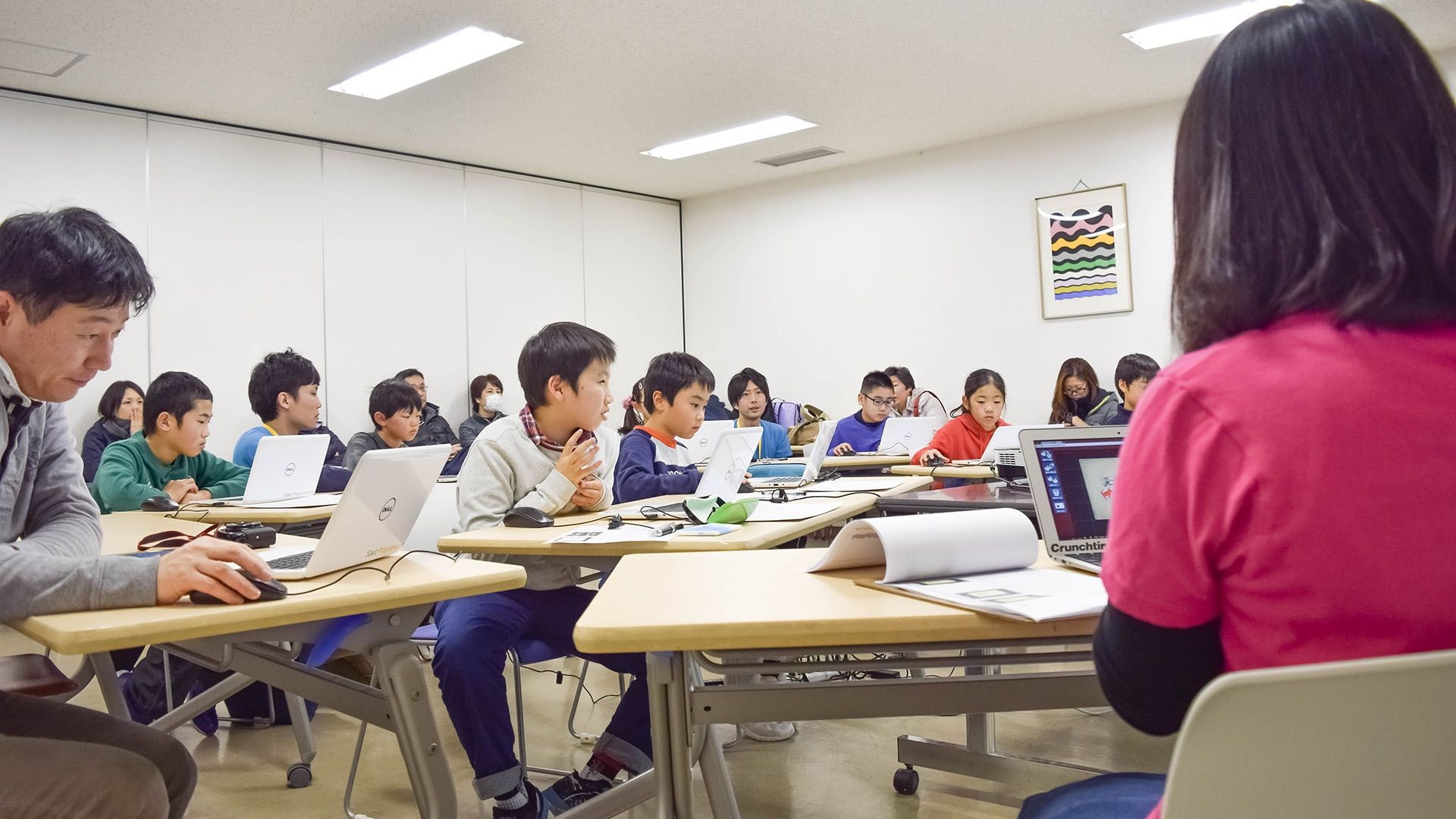 前からの全体の様子