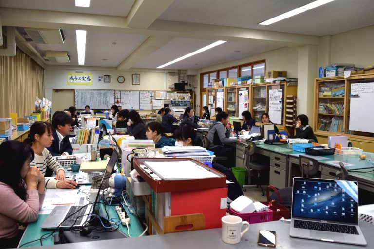 熊野町立熊野第一小学校