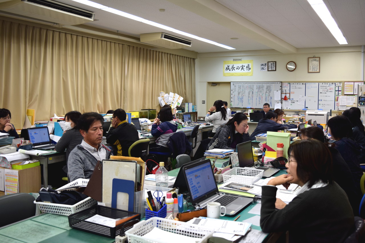 熊野町立熊野第一小学校
