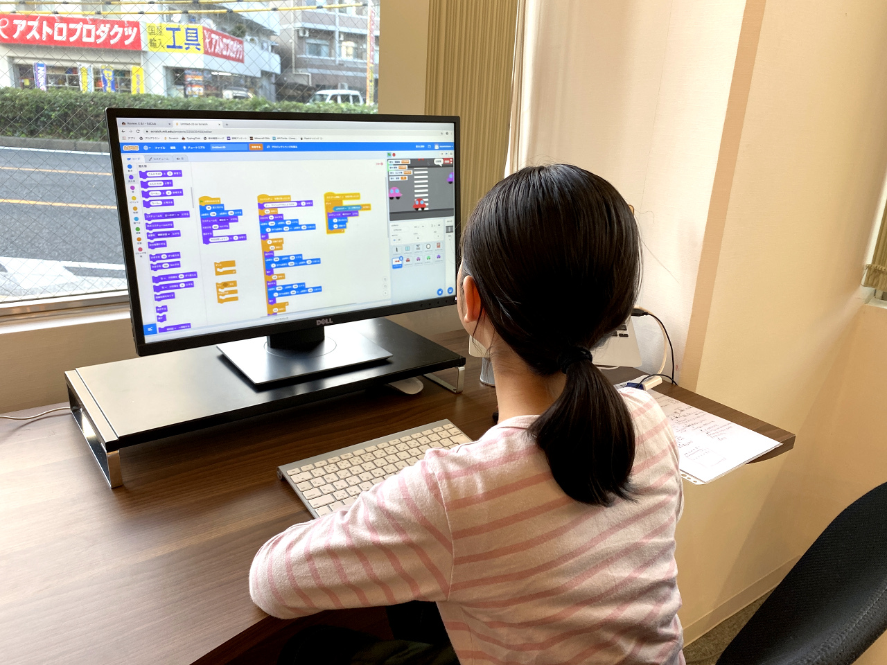 プログラミングでは自分でルールを決められる