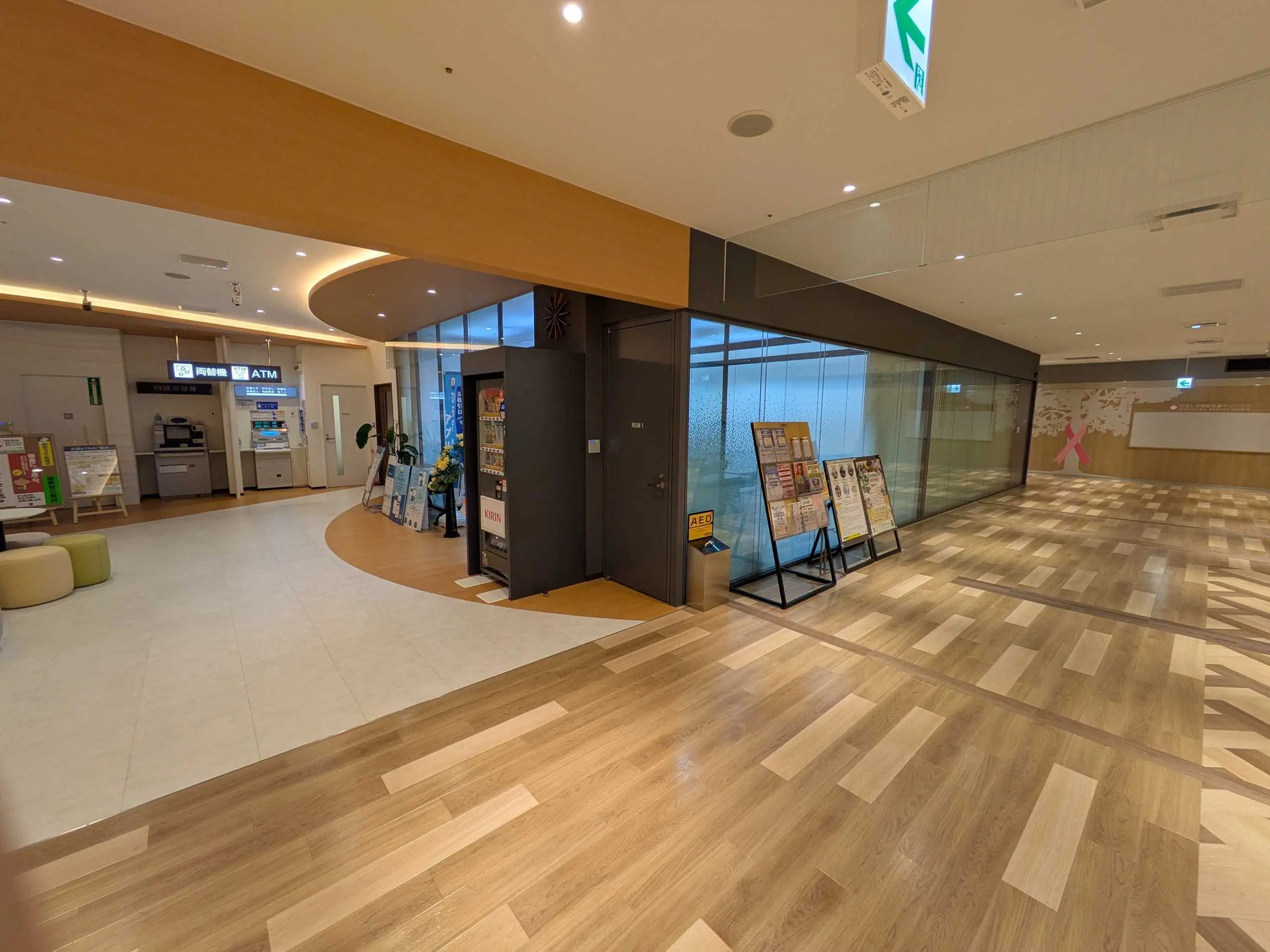 ひろぎん広島駅前校の教室