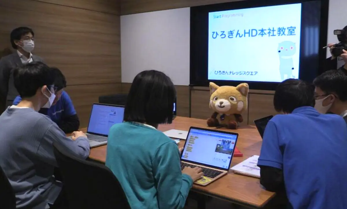 ひろぎんHD本社校の教室